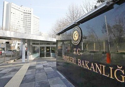 Турция осудила заявление президента США по событиям 1915 года