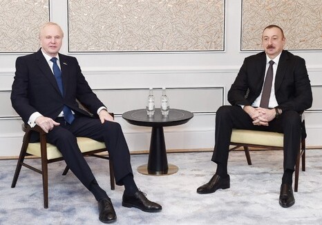 Президент Азербайджана прибыл с визитом в Великобританию (Фото)