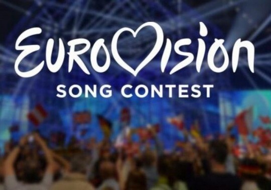 В Португалии дан старт «Евровидению-2018»