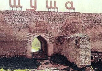 Прошло 26 лет со дня оккупации Арменией Шуши