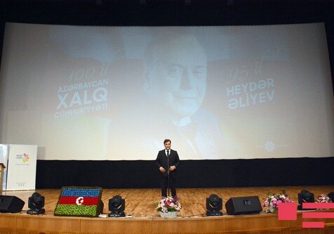 В Баку презентован проект, посвященный 95-летию со дня рождения Гейдара Алиева (Фото-Видео)