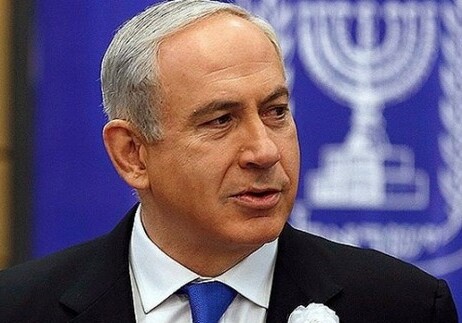Нетаньяху назвал место проведения следующего «Евровидения»