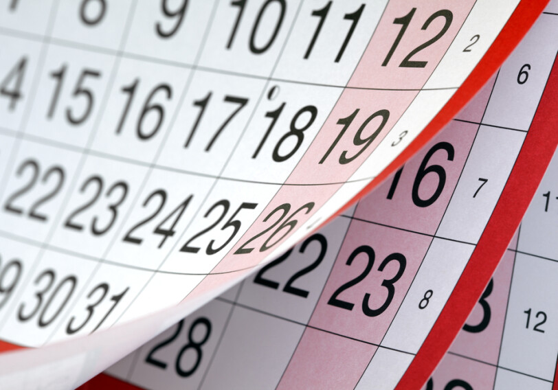 Объявлены нерабочие дни в связи с июньскими праздниками 