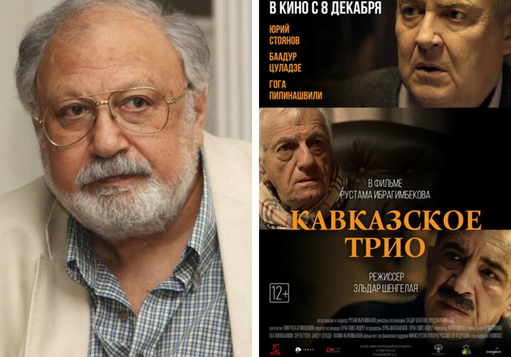 Рустам Ибрагимбеков и его новый фильм о том, что в бедах армян виноваты «звери-азербайджанцы»