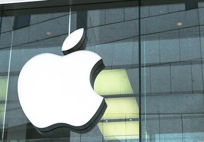 Бренд Apple вновь признан самым дорогим в мире