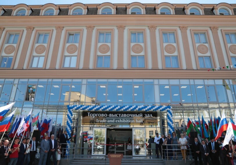 В Астрахани состоялось открытие Делового центра Азербайджана (Фото-Видео-Обновлено)