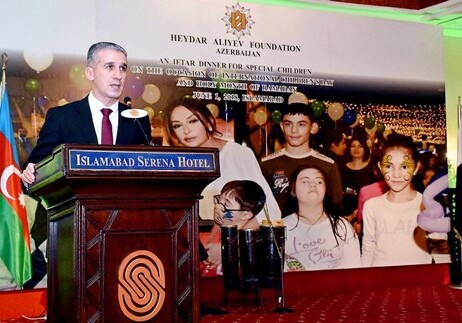 Фонд Гейдара Алиева организовал в Пакистане ифтар для детей с ограниченными возможностями здоровья (Фото)