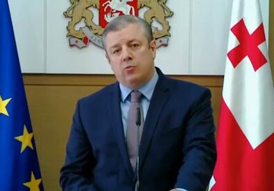  Премьер-министр Грузии подал в отставку