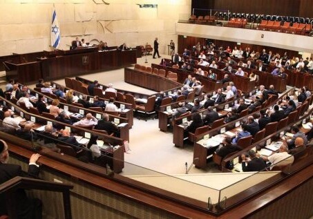 Парламент Израиля вновь отказался признать «геноцид армян»