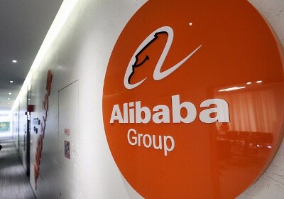 Alibaba запустила сервис денежных расчетов с блокчейном