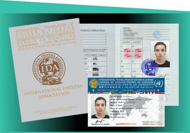 Какие изменения будут внесены в новые водительские удостоверения в Азербайджане?