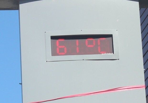 В Турции зафиксирована 61-градусная жара