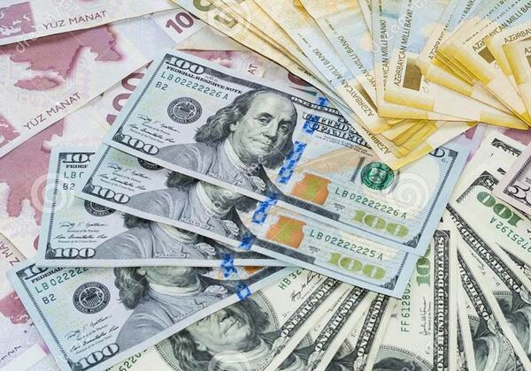 Центробанк Азербайджана установил курс доллара на 11 июля