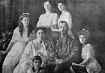 Экспертиза подтвердила подлинность останков семьи Николая II‍