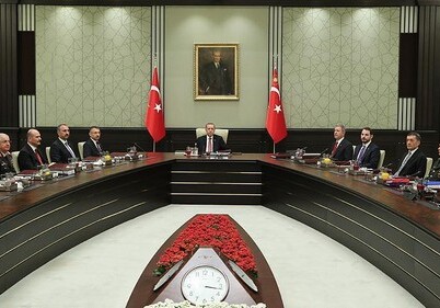 Эрдоган провел заседание Высшего военного совета Турции