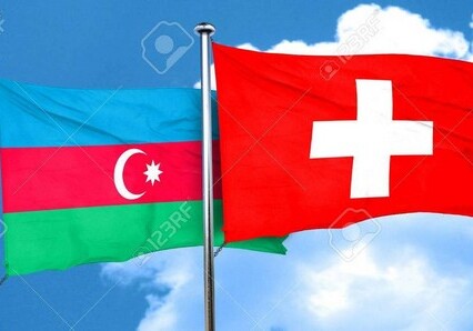 Азербайджано-швейцарский бизнес-форум пройдет в Лугано