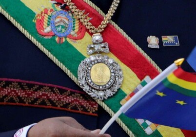 Преступники украли у президента Боливии медаль из золота и бриллиантов