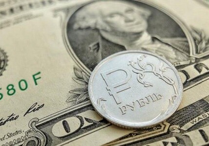 Курс доллара в России поднялся выше 67 рублей - впервые за два года