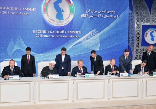 Лидеры «каспийской пятерки» подписали Конвенцию о статусе Каспийского моря (Фото-Обновлено)