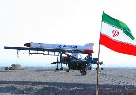 Иран продемонстрировал баллистическую ракету нового поколения