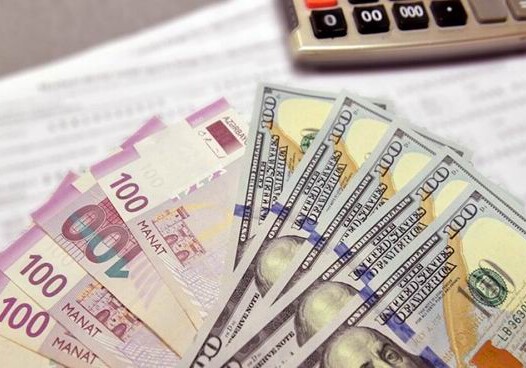 Объявлен курс доллара в Азербайджане на 14 августа