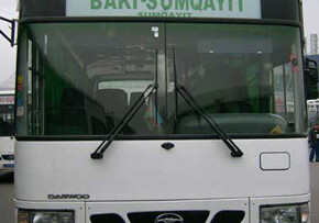 Снижена стоимость проезда в автобусах Баку-Сумгайыт