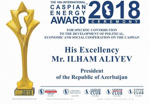 Международная премия Caspian Energy Award будет вручена президентам пяти прикаспийских стран (Фото)