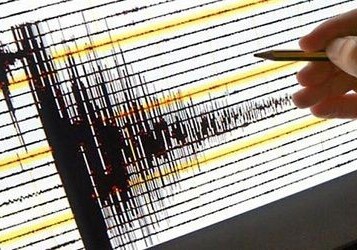 В Сальяне произошло землетрясение