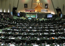 Парламент Ирана отправил в отставку министра экономики