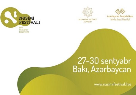 В Азербайджане при поддержке Фонда Гейдара Алиева пройдет Фестиваль, посвященный творчеству Насими