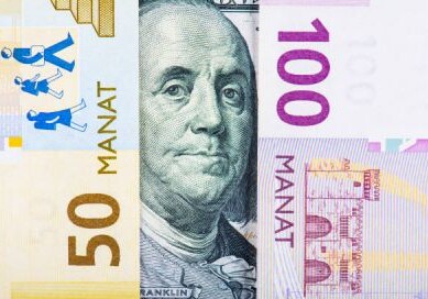 ЦБА объявил курс доллара к манату на 7 сентября
