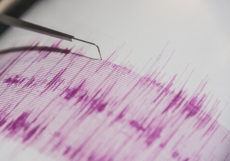 У Соломоновых островов произошло землетрясение магнитудой 6,7