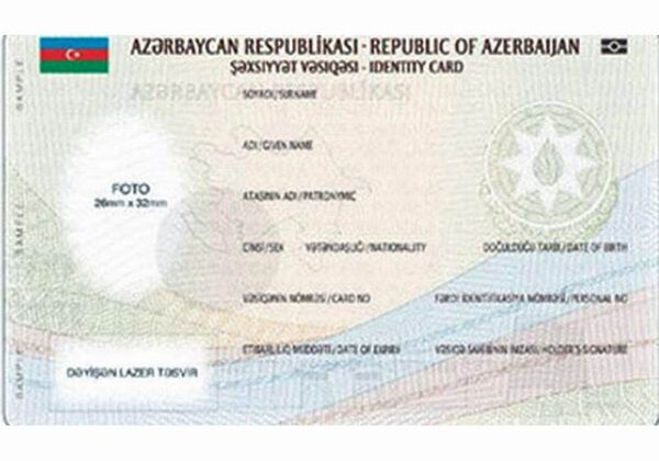 Удостоверения личности нового поколения стало выдавать и Главное паспортное управление МВД АР (Видео)