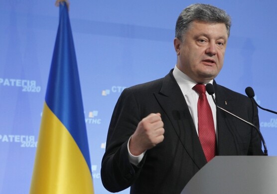 Президент Украины объявил о разрыве договора о дружбе с Россией