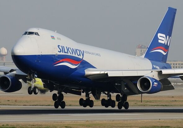 Silk Way West Airlines открывает новое направление в Китай