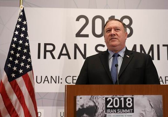 США выходят из договора о дружбе с Ираном от 1955 года
