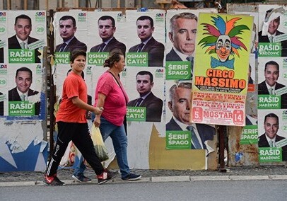 В Боснии и Герцовине проходят парламентские выборы 