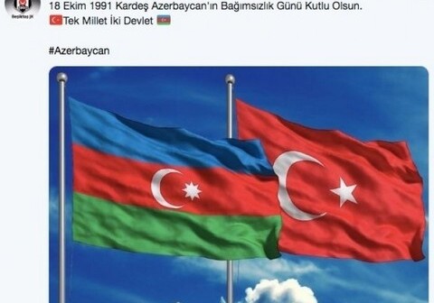 «Бешикташ» поздравил Азербайджан с Днем независимости