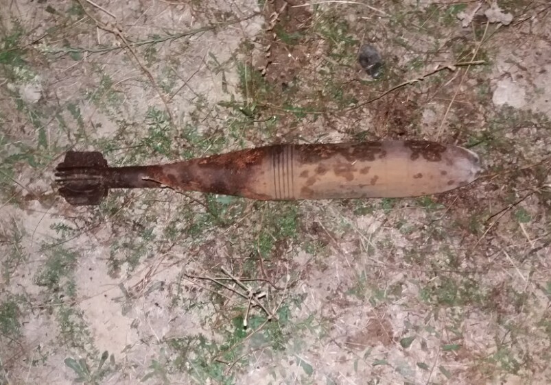 В Физулинском районе обнаружен неразорвавшийся боеприпас (Фото)