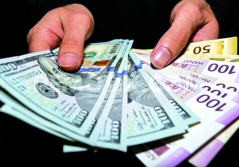 Объявлен курс доллара в Азербайджане на 29 октября