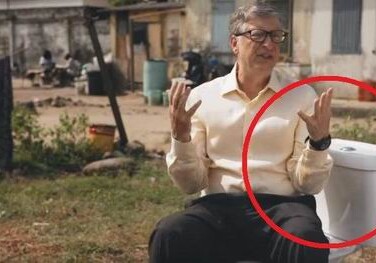 Билл Гейтс представил работающий без воды туалет