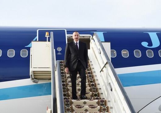 Президент Азербайджана прибыл в туркменскую столицу