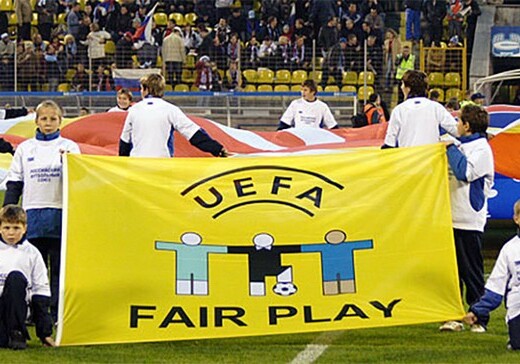 УЕФА объявил страны, ставшие обладателями наград Fair Play в сезоне-2017/18