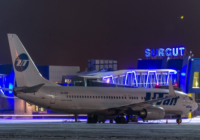Именем азербайджанца назовут аэропорт в России (Фото)