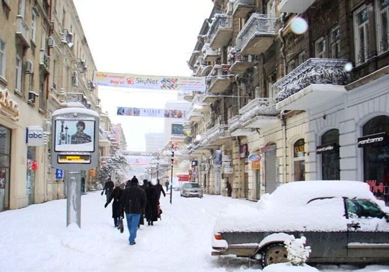 Обнародовано время прихода в Азербайджан зимы