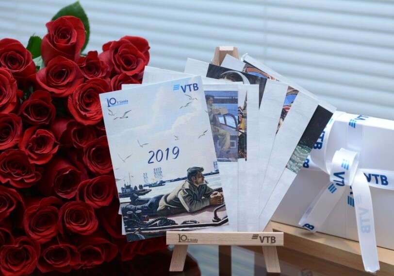 Банк VTB издал календарь с изображениями картин Таира Салахова