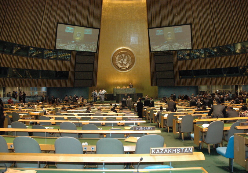 ГА ООН приняла предложенную Азербайджаном резолюцию 
