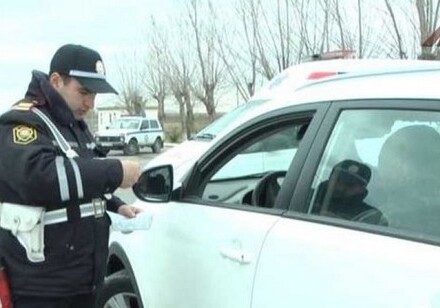 Дорожная полиция Азербайджана призвала водителей к большей ответственности