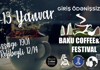 Фестиваль кофе и чая пройдет в Баку в январе (Фото)