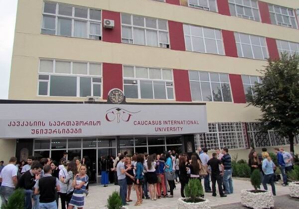 Грузинский вуз опроверг информацию о выдаче поддельных дипломов гражданам Азербайджана